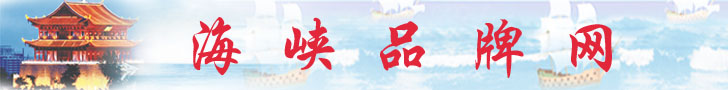 廣告